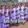 Baha Parab Bonga