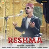About Reshma Song
