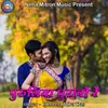 About Tusu Porob Dekhte Jabo Song