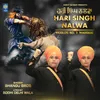 About Hari Singh Nalwa Song