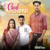 About Chal Morni Song