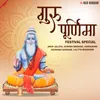 Guru Om- Shlokas & Dhuns