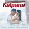 About Kalpana Song