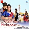 Bitu Thari Mohabbat Su