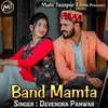 Band Mamta