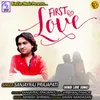 About First Love Song