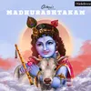 Madhurashtakam