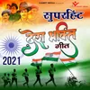 Hum Sabki Shaan Tiranga