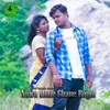 About Nowa Mone Ghane Song