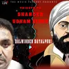About Tribute To Shaheed Udham Singh Song