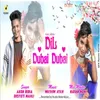 About Dil Dubai Dubai Song