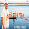 About Nimati Ghator Parot Bohi Song