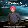 About Putt Sardaran De Song