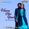 About Happy New Year Song