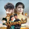 About Bewafai Song