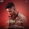 About Ahana Tumi Song