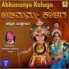 Abhimanyu Kalaga, Vol. 1