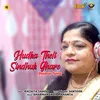 About Hudka Theli Sindhuk Ghare Song