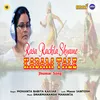 About Rasa Rachila Shyame Kadam Tale Song