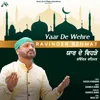 Yaar De Wehre