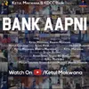 Bank Aapni