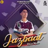 Jazbaat