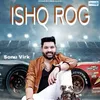 Ishq Rog