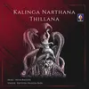 Kalinga Narthana Thillana - Karaoke