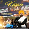 About Kisan Song