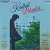 Kadhal Bhodai