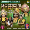 Chandrahasa, Vol. 3