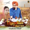 About Thandian Chhavan Song