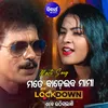 About Lockdown Ebe Uthigalani Song