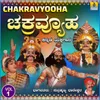 Chakravyooha, Vol. 1