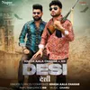 About Desi Song