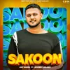 About Sakoon Song