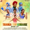 About Tiranga Tum Lehraoge (Mission Tokyo) Song
