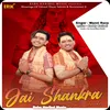 About Jai Shankra Jai Shankra Song