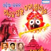 Joy Joy Jaganatha