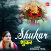 About Shukar Song