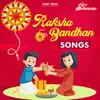 Raksha Bandhan Katha