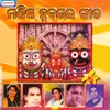 About Jagantha Kaleja Anatha Song