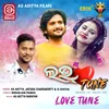 About Love Tune Song