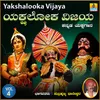 Yakshalooka Vijaya, Vol. 4