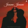 About Jonome Jonome Song