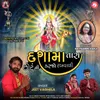 About Dashama Tara Chhoru Ni Karjo Rakhavali Song