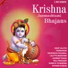 About Achyutam Keshavam - Lalitya Munshaw Song
