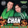 Chan Nalon Sohni