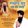 Ramdas Guru Har Sat Keeo