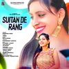 Suitan De Rang